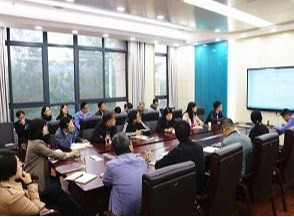 必赢党委召开中心组学习扩大会议 必赢党委召开中心组学习扩大会议